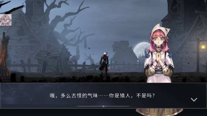 暗影猎人内置菜单无敌版v1.2.46(3)