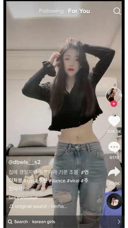 抖音国际tiktok asia亚洲版正版(3)