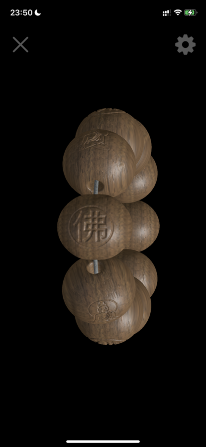 佛珠3D绕指柔正版APP最新版本v1.1.8(3)