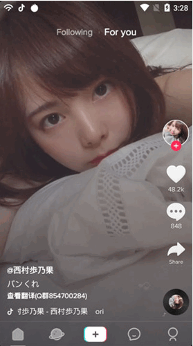 tiktok韩国版下载安卓v35.1.3(1)
