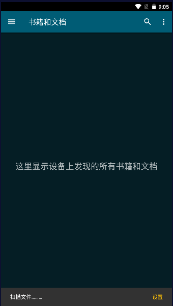 readera国际版中文版v25.10.05(2)