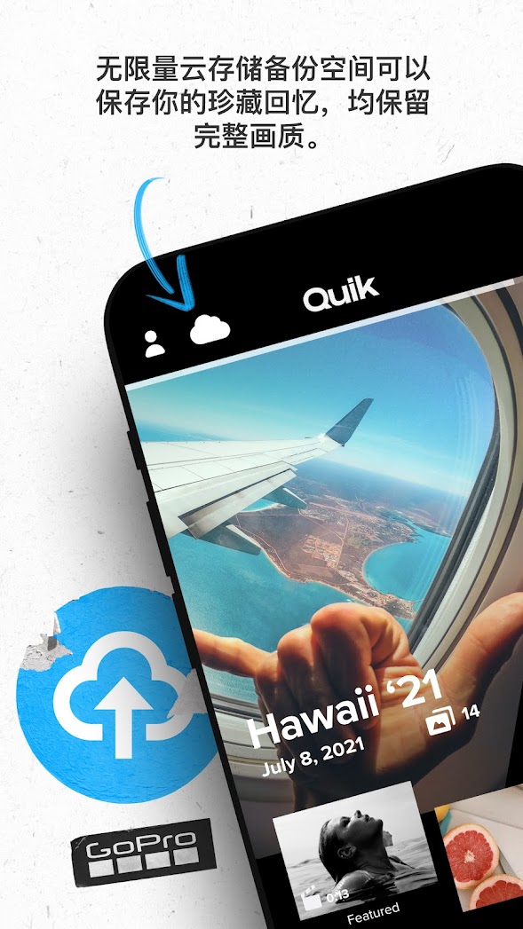 gopro官方下载app(GoPro Quik)v12.16(2)