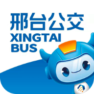 邢台公交车实时查询app