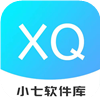 小七软件库官方最新版本2024安卓版 v3.2.0安卓版