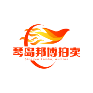琴岛邦博拍卖平台APP