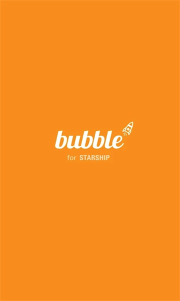星船泡泡下载最新版(STARSHIP bubble)v1.1.7(2)