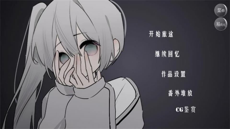 怪谈之家下载正版官方appv4.13.40(4)