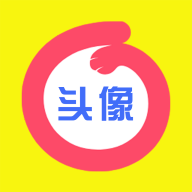 情侣头像匹配神器软件(情头匹配)