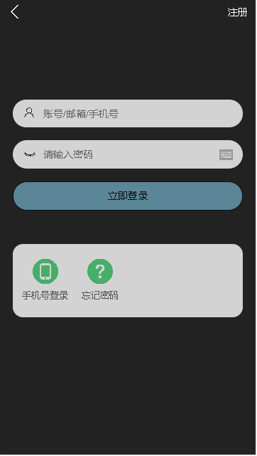 星辰猫软件库APPv1.0.5(1)