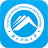 湖南科技大学移动迎新app2024最新版本 v1.0.7安卓版