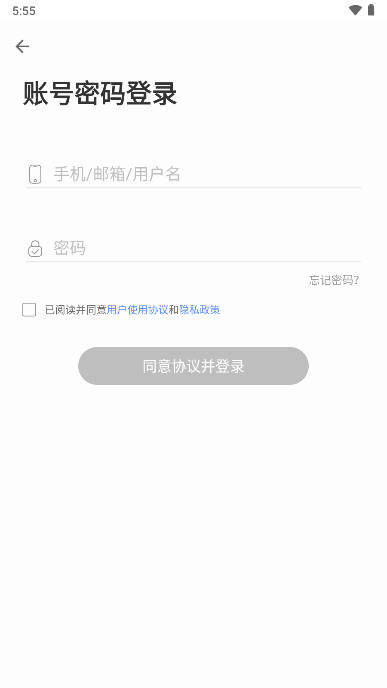 codetome编程宝典免费版(扇贝编程)v2.9.200(1)