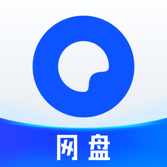 夸克网盘tv版安装包