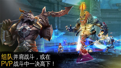 混沌与秩序2最新版