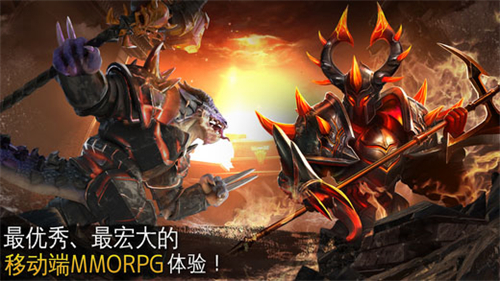 混沌与秩序2免谷歌版