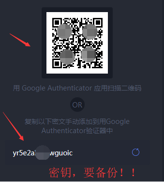 谷歌验证器安卓下载app2025(Authenticator)