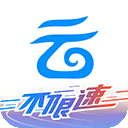 中国移动云盘绿色电脑版