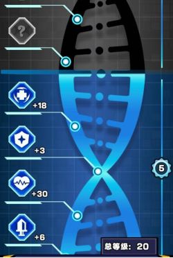 爆射奇兵无限金币钻石体力免广告版
