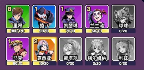 爆射奇兵无限金币钻石体力免广告版