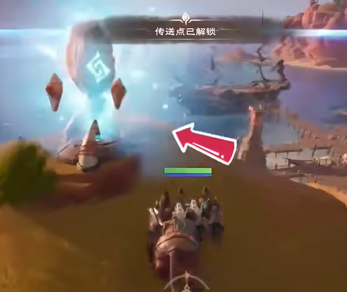 塔瑞斯世界