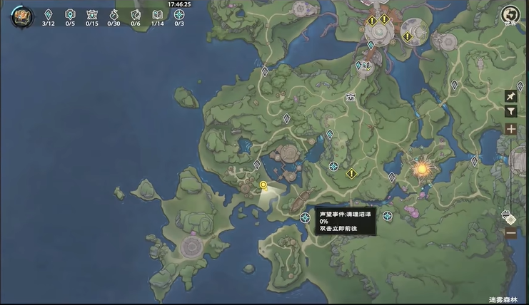 塔瑞斯世界国服