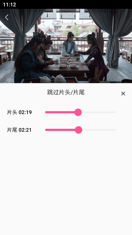 如意视界app追剧软件免费版