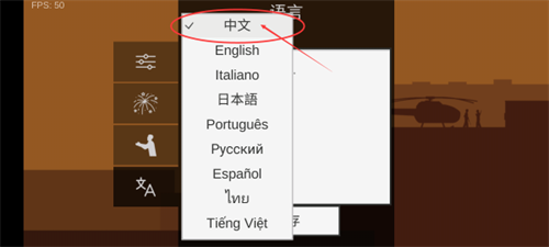 平面僵尸防御无限金币版