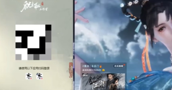 逆水寒手游渠道服