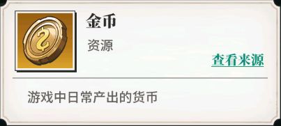 美食大乱斗