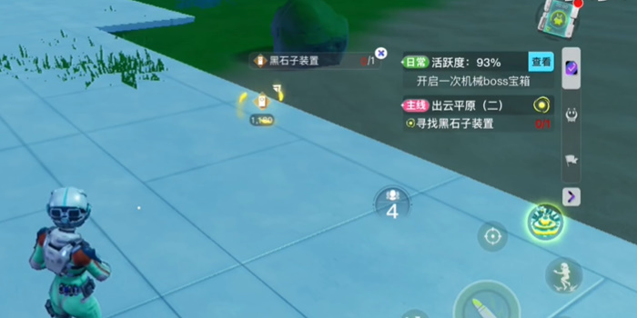 创造吧我们的星球正式服