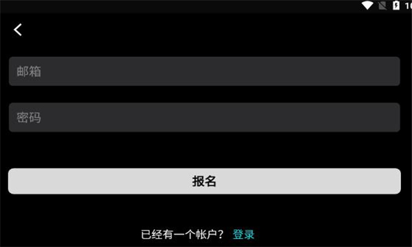24FPS美学视频效果软件(泼辣24)