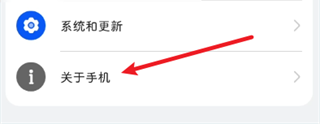 甲壳虫adb助手车机版