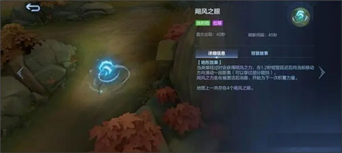 无尽对决