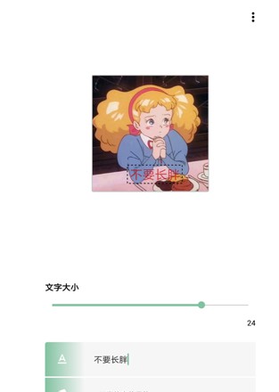 一个木函app安卓最新版