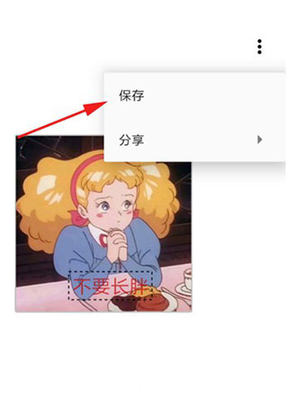 一个木函app安卓最新版