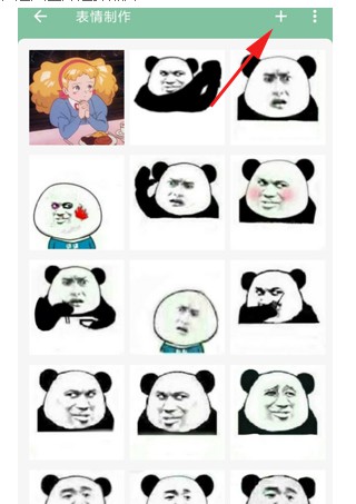 一个木函app安卓最新版