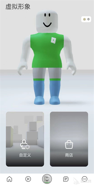 罗布乐思国际服roblox手机版