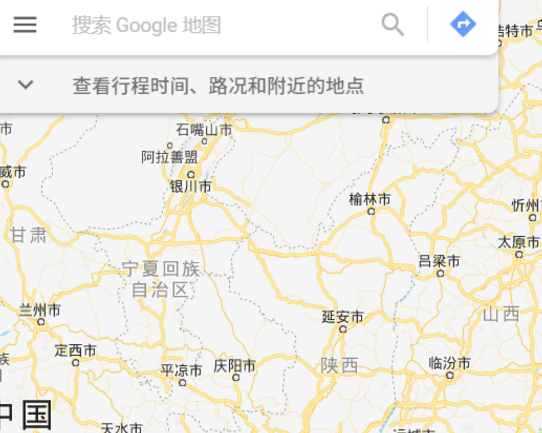 google地球高清卫星地图2025最新版本