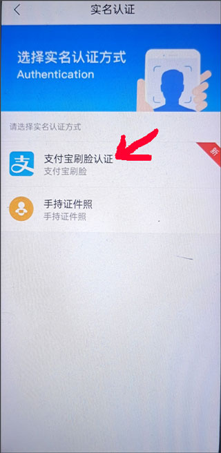 咱的驻马店app下载官方