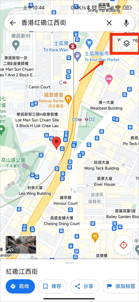 谷歌地图软件下载安装包2025免费apk