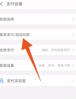 夸克扫描王app免费最新版2025