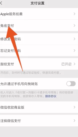 夸克扫描王app免费最新版2025