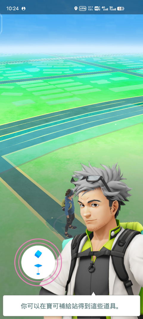 pokemon go官方正版2025(宝可梦go)