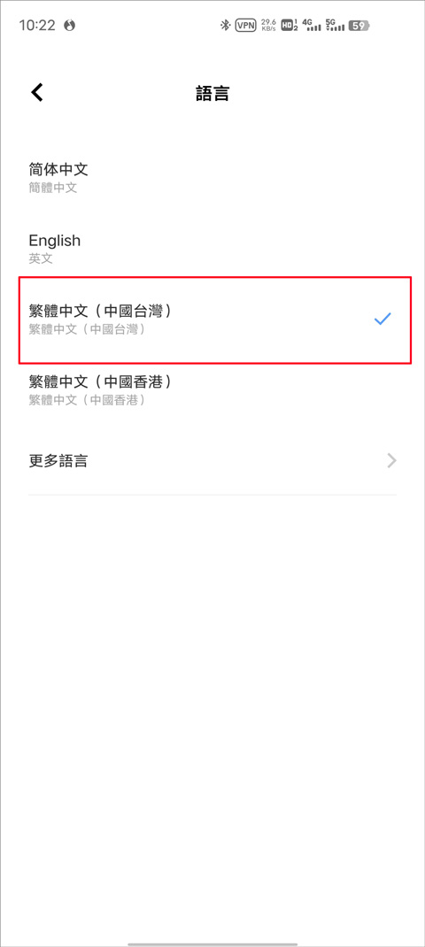 pokemon go官方正版2025(宝可梦go)