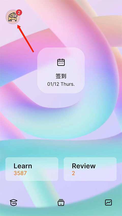 不背单词app下载安装免费