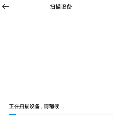 小米米家app官方正版下载