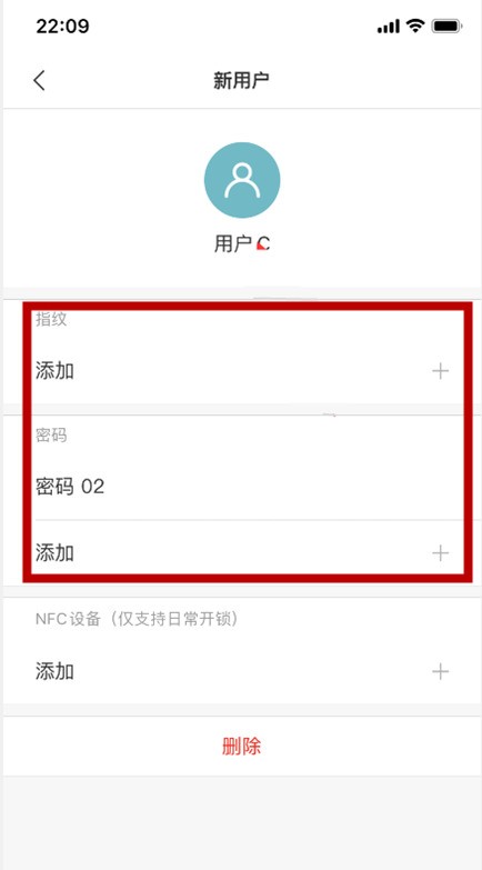 小米米家app官方正版下载