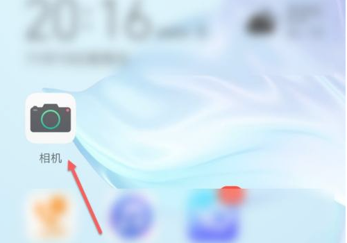 今日水印相机app2025版