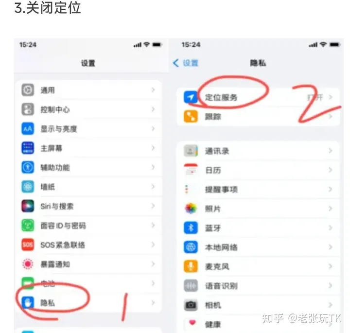 tiktok lite国外版下载安装