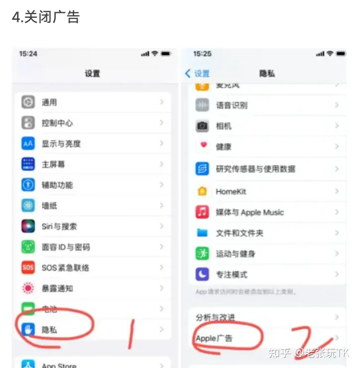 tiktok lite国外版下载安装