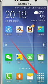 三星主题商店app免费官方